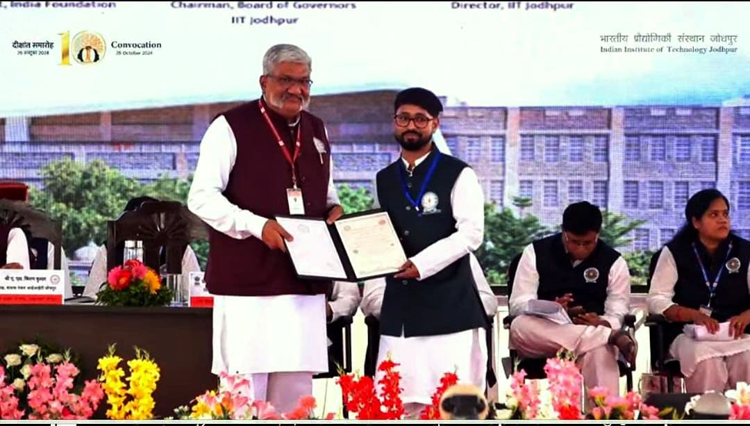IIT Jodhpur Convocation 2024