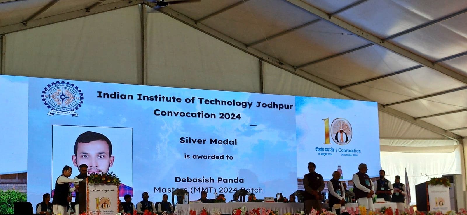 Convocation 2024 screen: Silver Medal is awarded to Debasish Panda, Masters (MMT) 2024 Batch