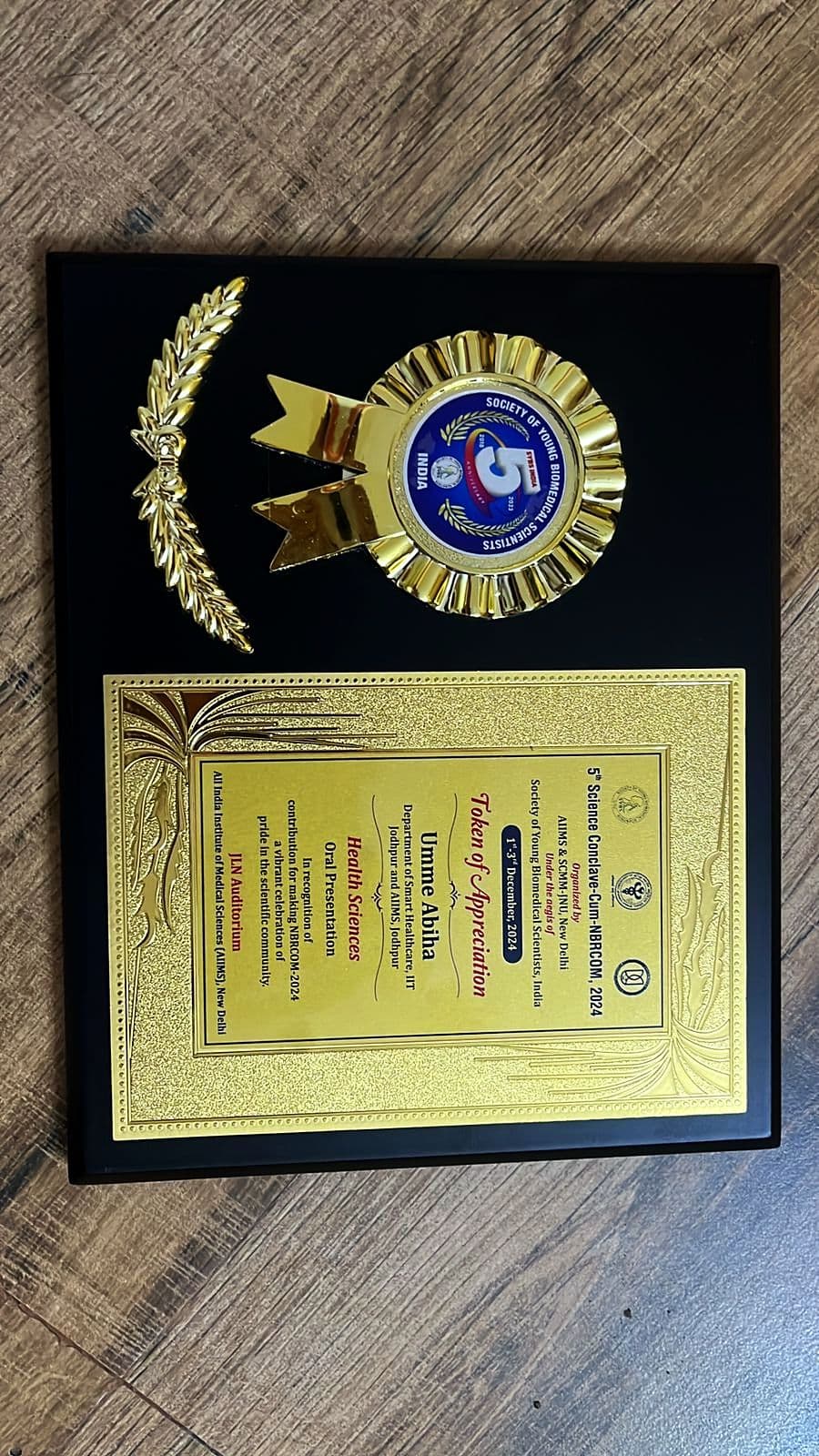 Award plaque and certificate