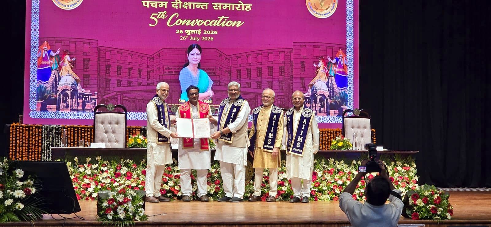 Degree presentation at a convocation ceremony