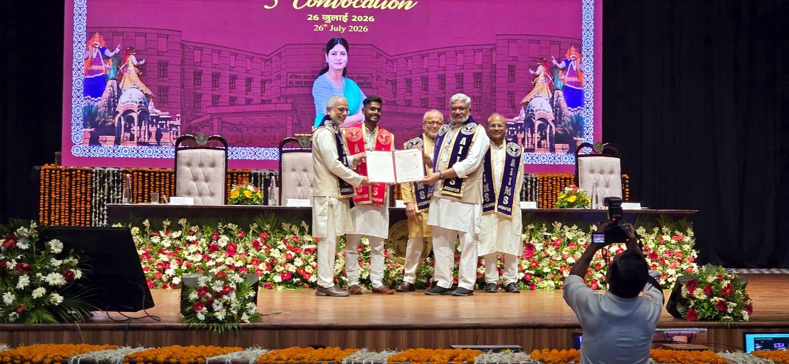 Degree presentation at a convocation ceremony